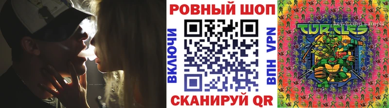 Где можно купить наркотики Гороховец КОКАИН APVP Гашиш