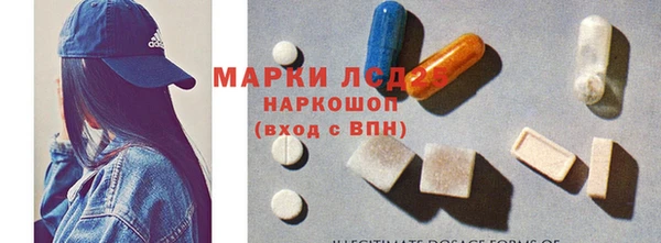 гашишное масло Белоозёрский
