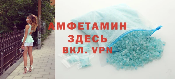 гашишное масло Белоозёрский