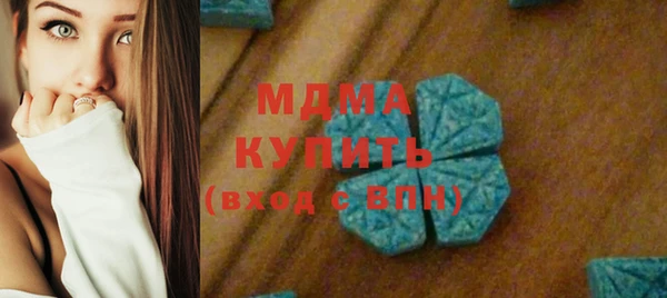 дживик Вязники