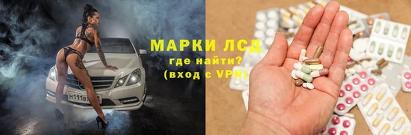 mdpv Белокуриха