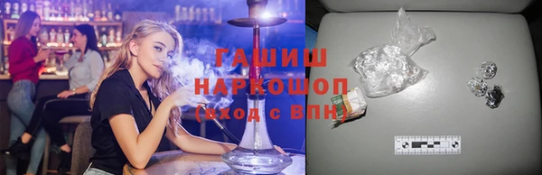 mdpv Белокуриха