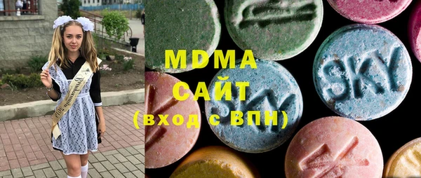 мескалин Беломорск