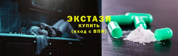 меф VHQ Инсар