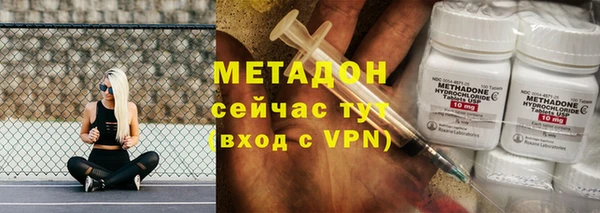 гашишное масло Белоозёрский