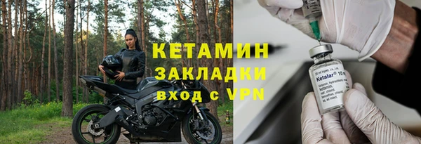 гашишное масло Белоозёрский