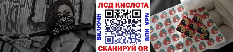 Марки N-bome 1,5мг  Гороховец 